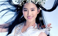 日本樱花云服务器黄页